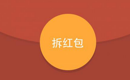 星空电竞_VP淘汰Lil小作文嘲讽?PPD怒怼无耻小人!(图3) 星空竞猜